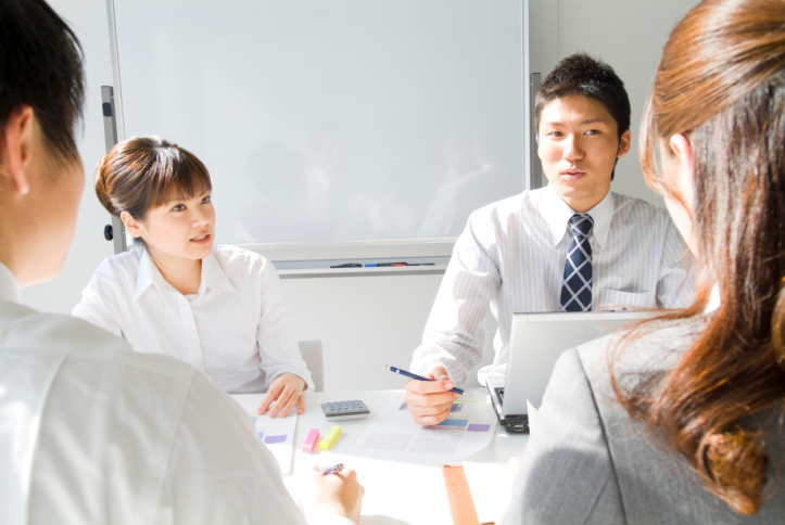 委託する