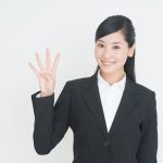 変動費と固定費の違いとは？分類する方法や指標についても紹介