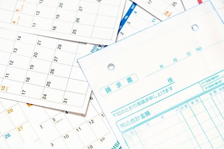 請求書の保存期間はどのくらい？書類ごとの保存年数についても解説