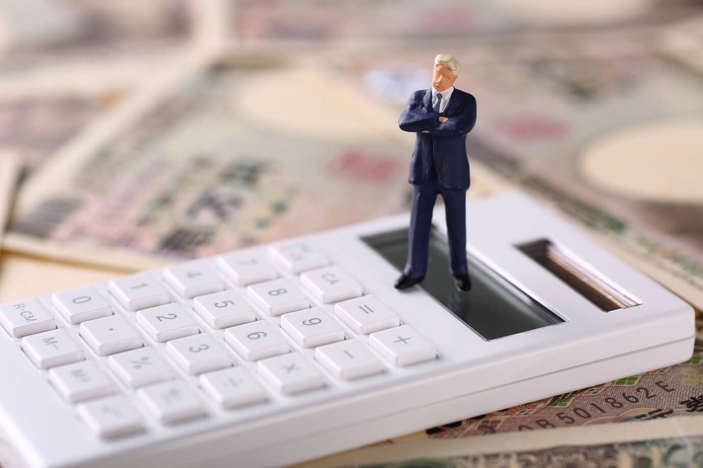 債権回収会社（サービサー）とは？