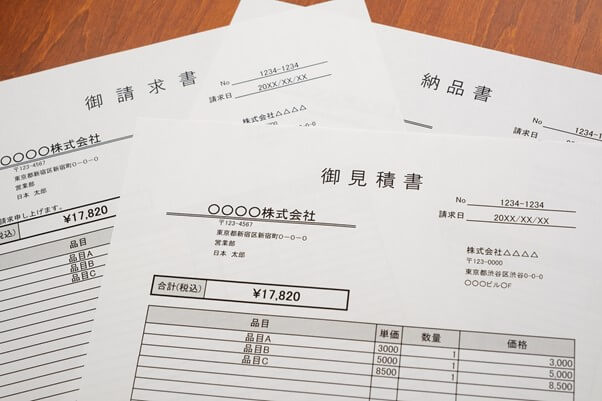 銀行振込を利用するにはどうしたらいい 請求書の発行方法も解説 企業のお金とテクノロジーをつなぐメディア Finance Robotic