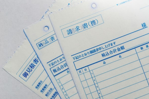 請求書に記載する名目とは？名目の重要性や書き方のコツを解説！