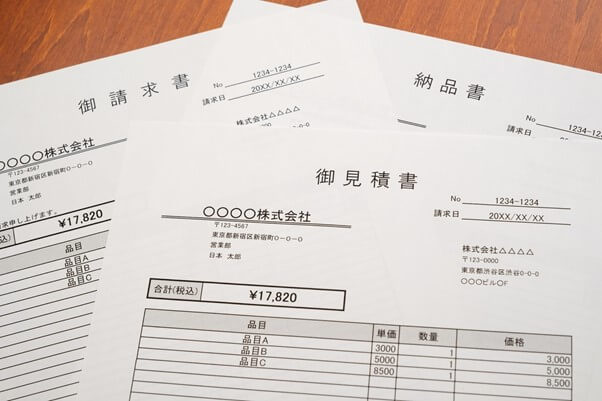 請求書の未払いに対する催促方法を解説！未払いリスクの軽減方法なども紹介