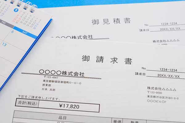 請求書では消費税をどう記載するべき インボイス制度についても紹介 企業のお金とテクノロジーをつなぐメディア Finance Robotic