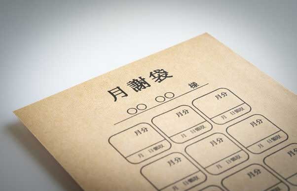 月謝 授業料の集金には 口座振替 と カード決済 企業のお金とテクノロジーをつなぐメディア Finance Robotic