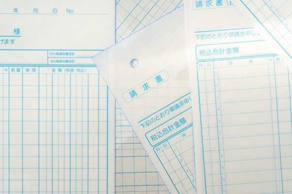 軽減税率制度、インボイス制度による請求書への影響とは？