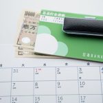 口座自動振替とは？利用手続きや導入メリットも解説