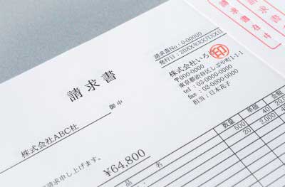 担当者必見 押さえておきたい請求書の送り方 企業のお金とテクノロジーをつなぐメディア Finance Robotic