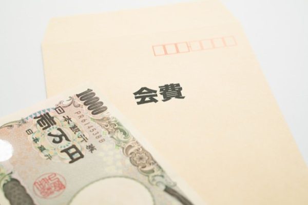 会費の集金方法には何がある？ 集金時の問題点なども解説