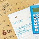 掛売りとは？請求方法やメリット、注意すべきことを解説！