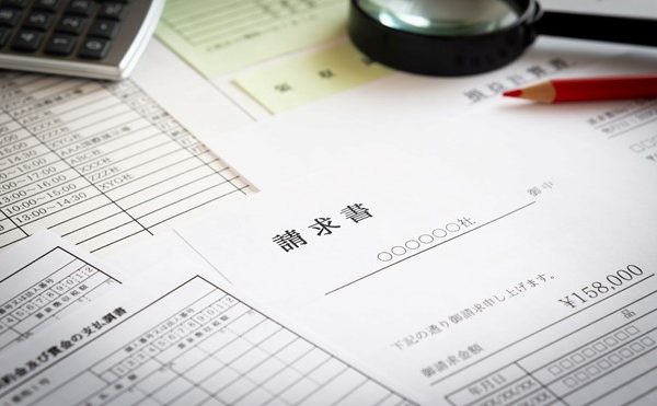 上場企業の経理はアウトソーシングしよう!利用するメリットなども解説 上場企業の経理はアウトソーシングしよう!利用するメリットなども解説