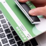 ビジネスに銀行振込を導入するやり方とは？銀行振込の課題を解決する方法も解説！