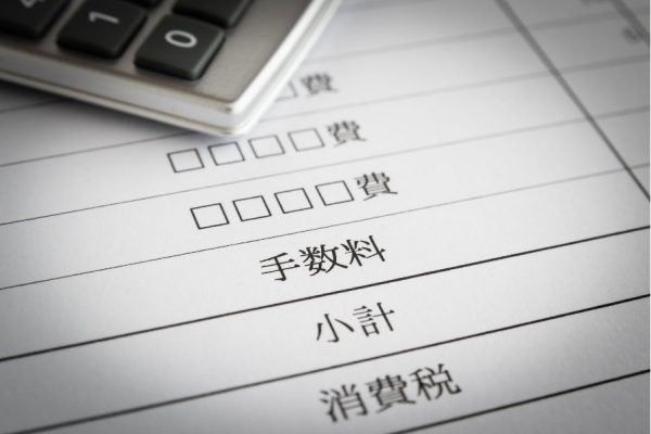 振込手数料の入金処理とは？簡易課税制度についても詳しく解説