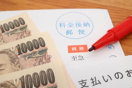 入金遅延を避けるには？対応フロー・注意点・予防策を解説