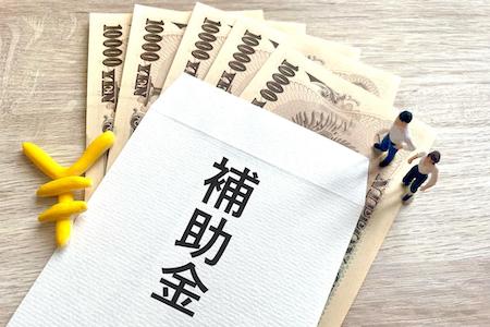 IT導入補助金の必要書類と準備方法を徹底解説！採択率を上げるポイントもご紹介