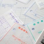 見積書と請求書の違いとは?金額が違う場合の原因と対処法も解説 見積書と請求書の違いとは?金額が違う場合の原因と対処法も解説