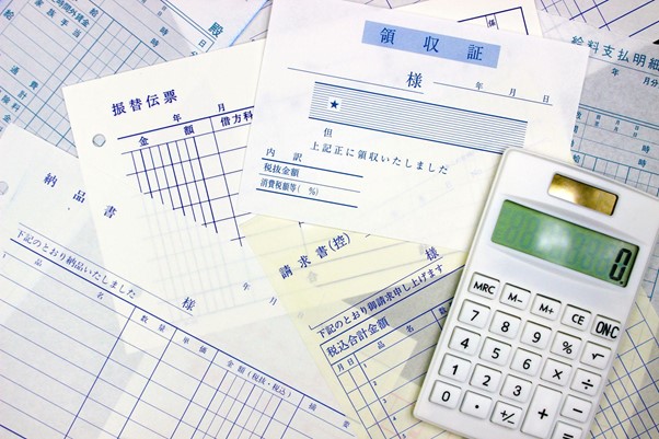 請求書のテンプレート作成