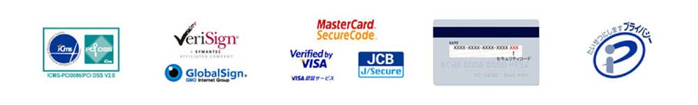クレジットカード決済代行システムならrobot Payment