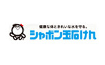 しゃぼん玉石けん株式会社｜導入事例｜オンライン決済ならサブスクペイ