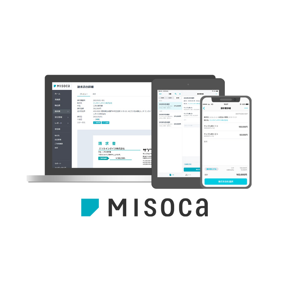 Misoca