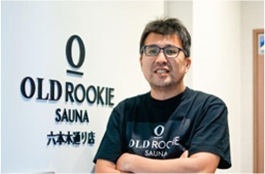 株式会社オールドルーキー