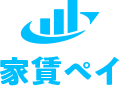 家賃ペイ