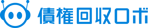 債権回収ロボのロゴ