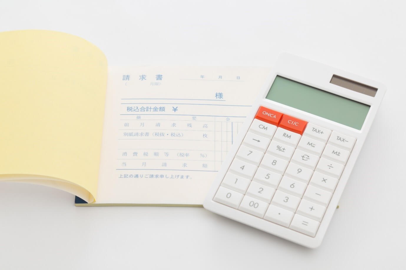 督促状の正しい書き方をご紹介 支払いがない 届いた場合の対処方法も 企業のお金とテクノロジーをつなぐメディア Finance Robotic