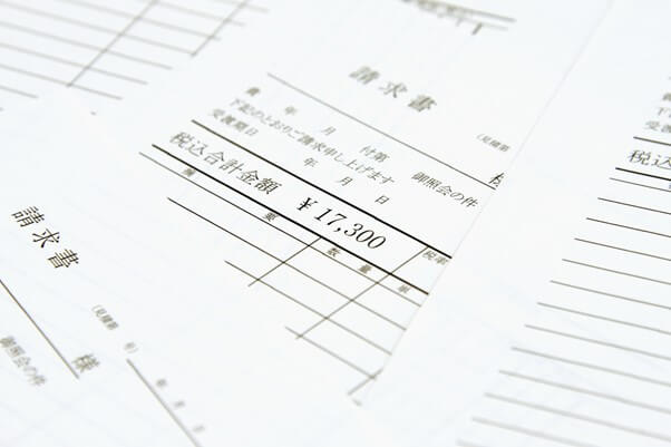 請求書が変わる!インボイス制度導入の前に知っておきたい入門知識! 請求書が変わる!インボイス制度導入の前に知っておきたい入門知識!