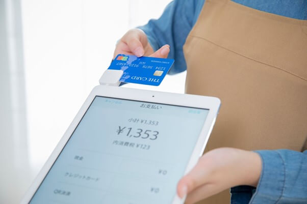 クレジットカード決済サービスを徹底比較 サービス提供会社を選ぶ際のポイントとは 企業 のお金とテクノロジーをつなぐメディア Finance Robotic