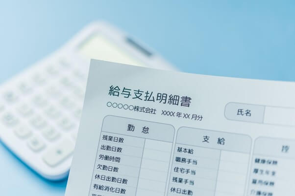 外注先に発行する支払明細書とは 書き方の手順や作成方法なども解説 企業のお金とテクノロジーをつなぐメディア Finance Robotic