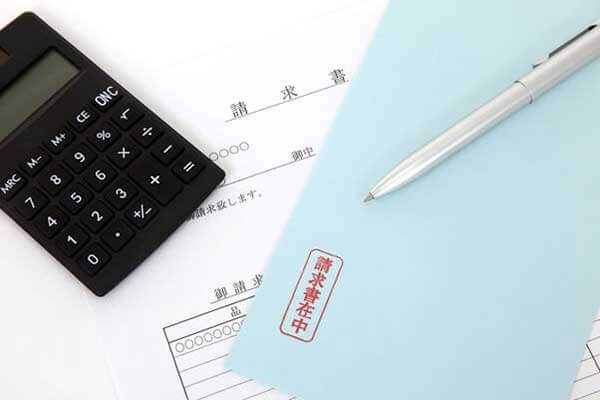 請求書はメールで送っても良い 文例やポイントをご紹介 企業のお金とテクノロジーをつなぐメディア Finance Robotic