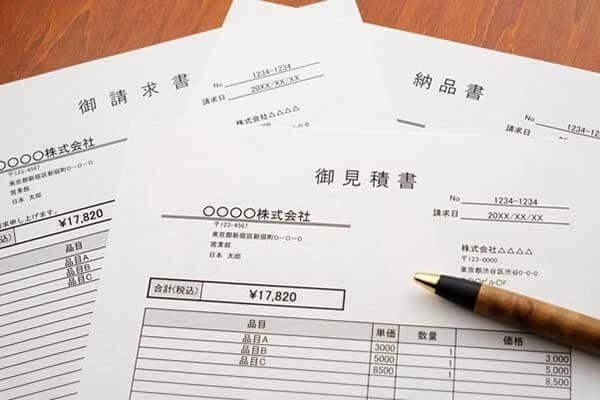 請求書の値引きはどう書く 正しい書き方を分かりやすく解説 企業のお金とテクノロジーをつなぐメディア Finance Robotic 請求書の値引きはどう書く 正しい書き方を分かりやすく解説 企業のお金とテクノロジーをつなぐメディア Finance Robotic