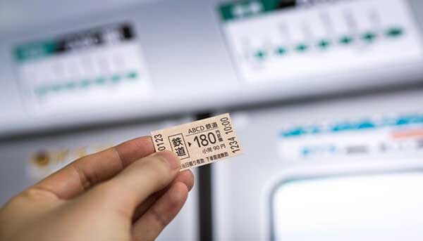 振込手数料はどちらが負担する 請求書の書き方のマナーもあわせて解説 企業のお金とテクノロジーをつなぐメディア Finance Robotic