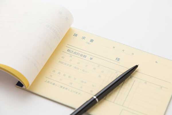 交通費の請求方法は 請求書の正しい書き方を解説 企業のお金とテクノロジーをつなぐメディア Finance Robotic