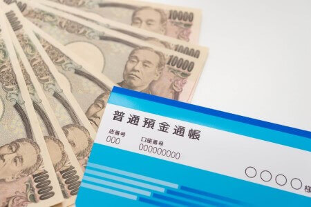 口座振替の仕訳について解説 利用するメリットや適した業種とは 企業のお金とテクノロジーをつなぐメディア Finance Robotic