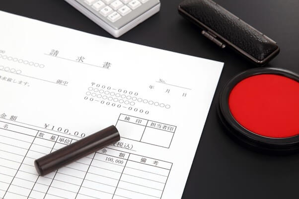 請求書に住所は必要 書き方や自宅以外への請求について解説 企業のお金とテクノロジーをつなぐメディア Finance Robotic