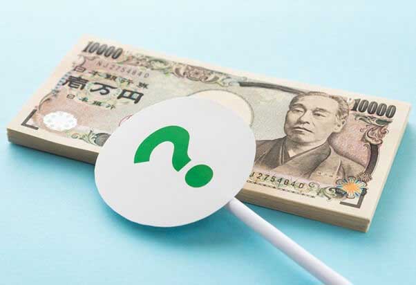 仮受金とは 似ている勘定科目の定義も整理しよう 企業のお金とテクノロジーをつなぐメディア Finance Robotic