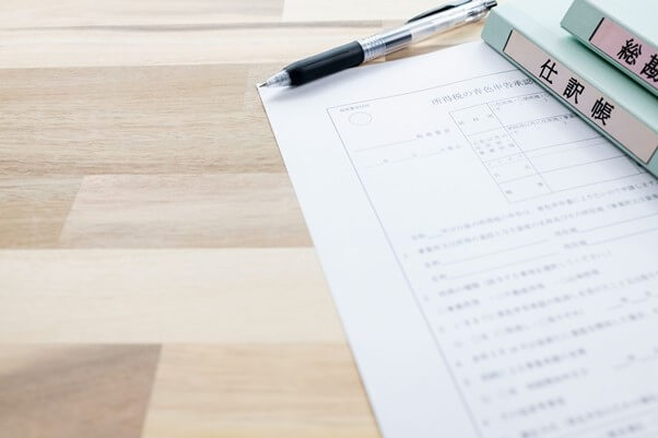 前受金の仕訳方法とは?見極めるポイントや注意点なども解説 前受金の仕訳方法とは?見極めるポイントや注意点なども解説