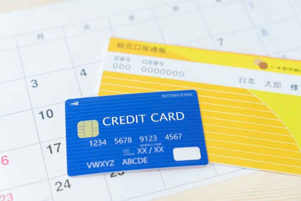 クレジットカード決済を利用した継続課金システムとは?種々の決済方法も解説 クレジットカード決済を利用した継続課金システムとは?種々の決済方法も解説