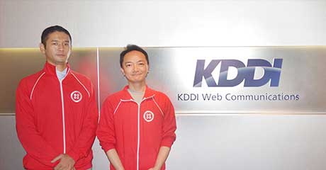 株式会社 KDDIウェブコミュニケーションズ|請求管理ロボ導入事例