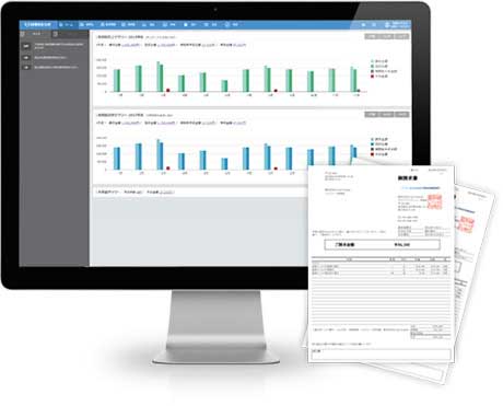 クラウド請求書発行システムのダッシュボード