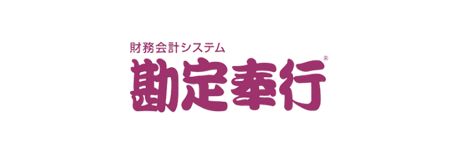 クラウド会計ロゴ