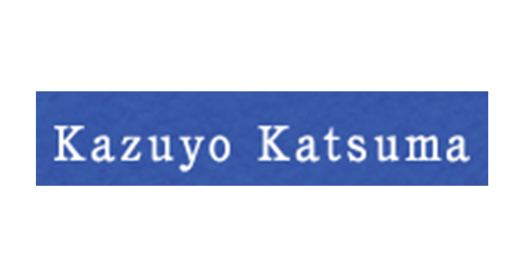 株式会社 監査と分析（勝間塾）