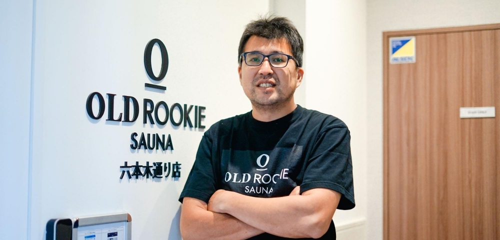 株式会社オールドルーキー