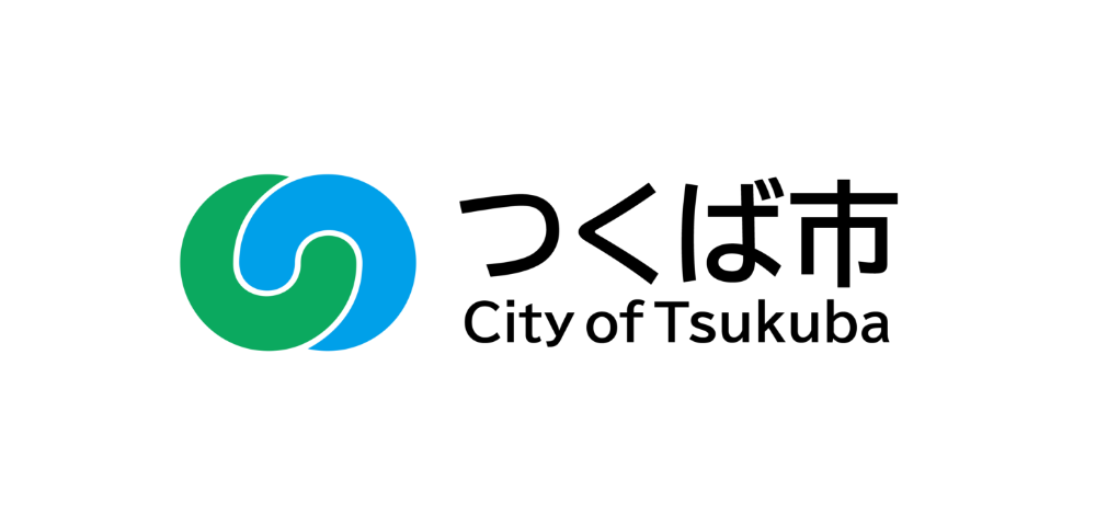 つくばこどもの青い羽根基金（茨城県つくば市役所）