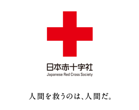 日本赤十字社宮城県支部のロゴ