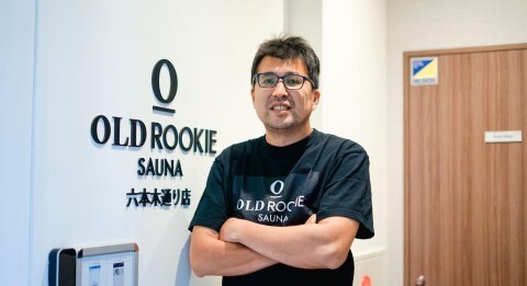 株式会社オールドルーキー