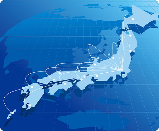 日本全国の1,000以上の金融機関に対応